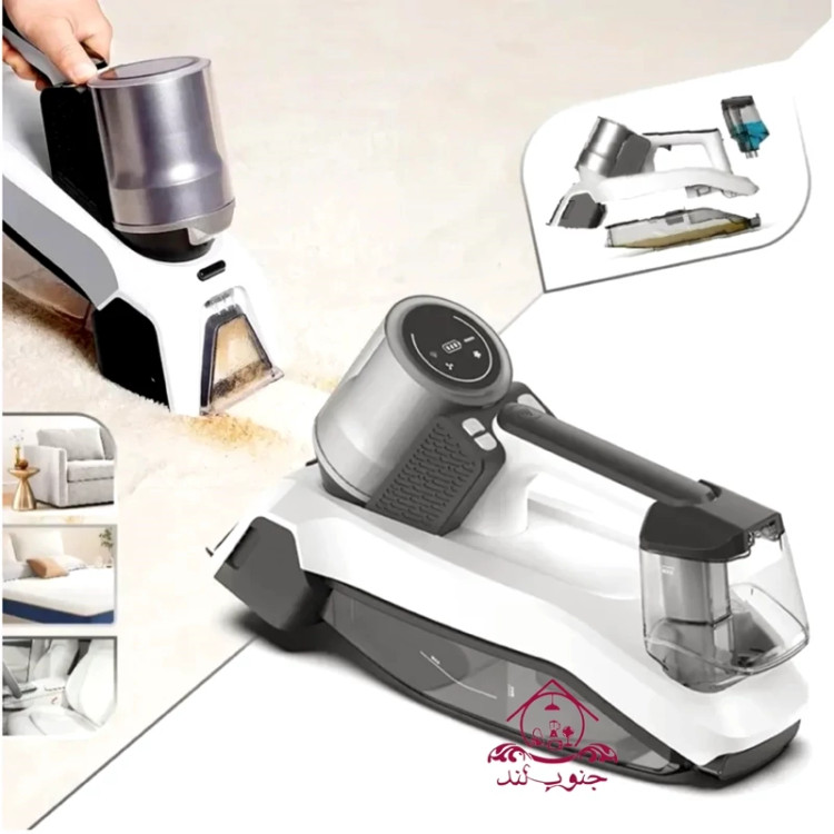 فرش شور و مبل شور شارژی dsp دی اس پی KD2049 بدون سیم