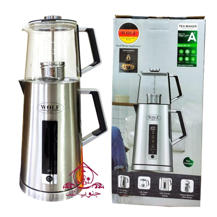 چایساز روهمی wolf ولف مدل wf 1420