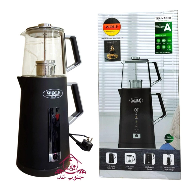 چایساز روهمی wolf ولف مدل wf 1420