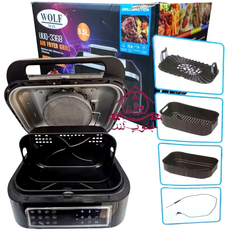 سرخکن و گریل 8.5 لیتری wolf ولف کد UUQ 3368