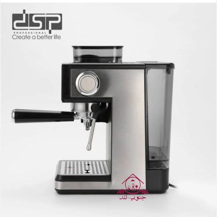 اسپرسوساز حرفه ای و آسیاب قهوه سرخود دی اس پی dsp کد ka3125