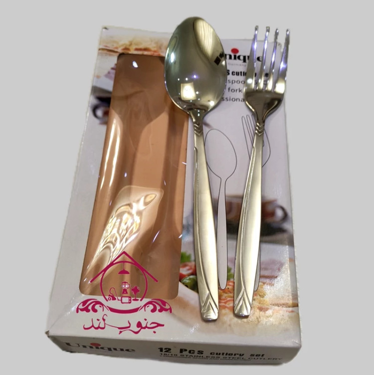 سرویس قاشق و چنگال 12 پارچه یونیک