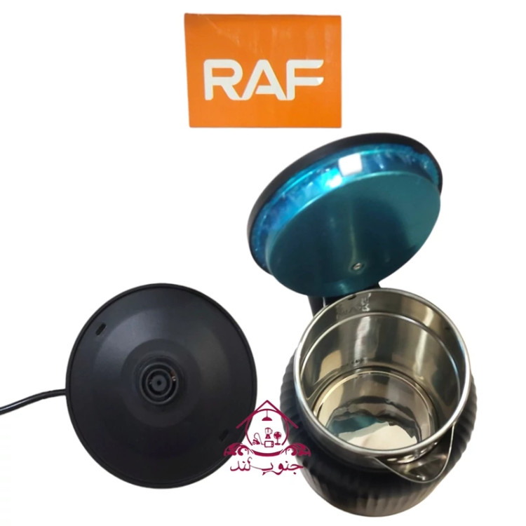 کتری برقی راف RAF r7984