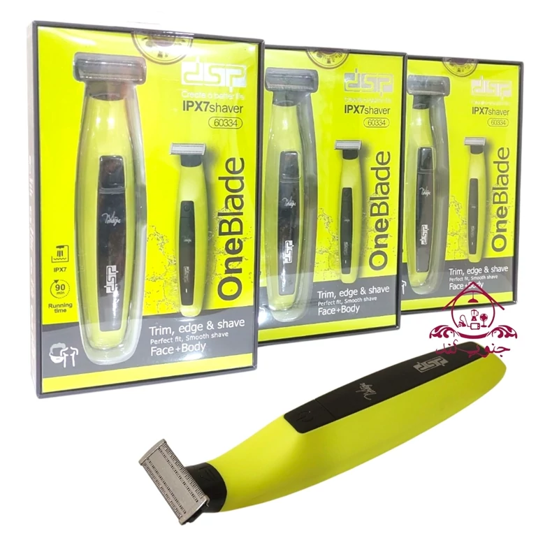 شیور اصلاح صورت و بدن dsp 60334 وانبلید Oneblade دی اس پی