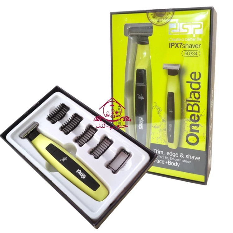 وانبلید شیور اصلاح صورت و بدن dsp 60334 Oneblade دی اس پی