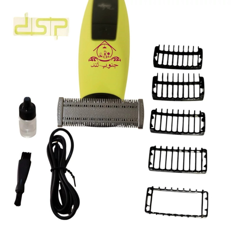 وانبلید شیور اصلاح صورت و بدن dsp 60334 Oneblade دی اس پی
