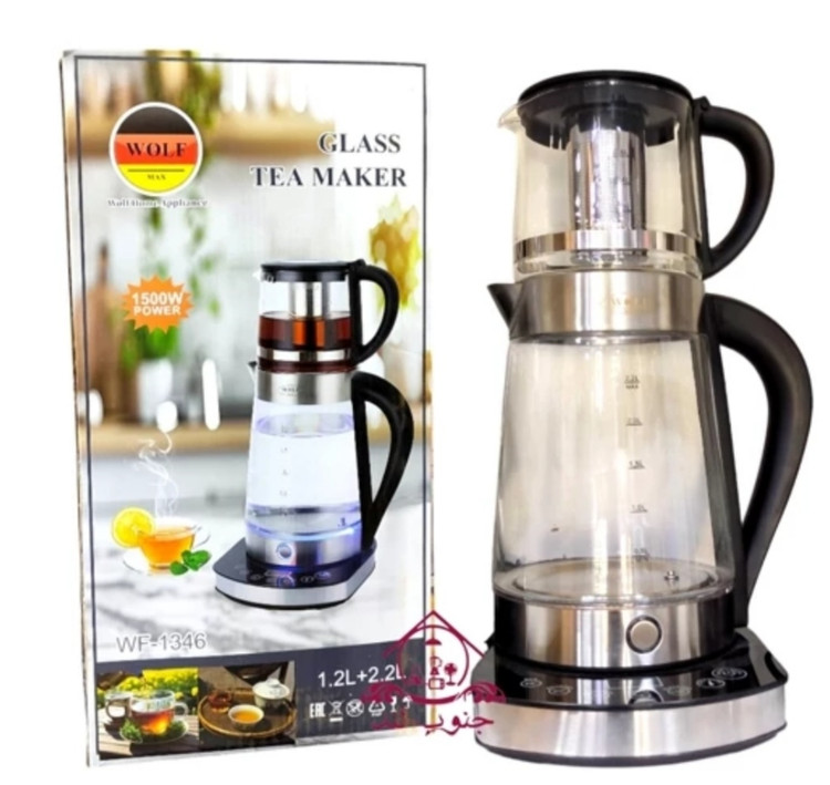 چایساز روهمی wolf ولف wf 1364 چایی ساز و دم کن