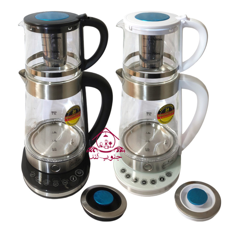 چایساز روهمی رومانتیک هوم KHD_300 چایی ساز
