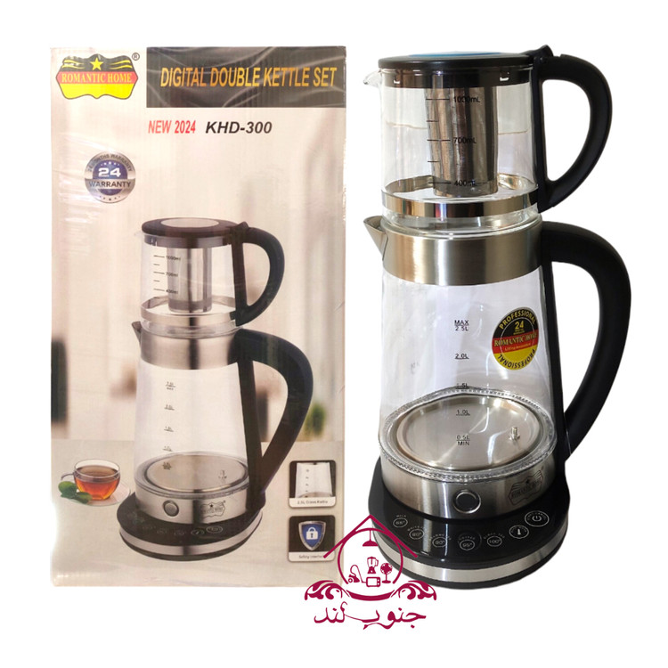 چایساز روهمی رومانتیک هوم KHD_300 چایی ساز