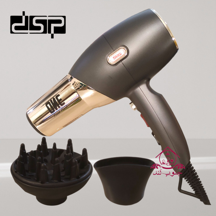 سشوار حرفه ای dsp 37190 دی اس پی مخصوص سالن