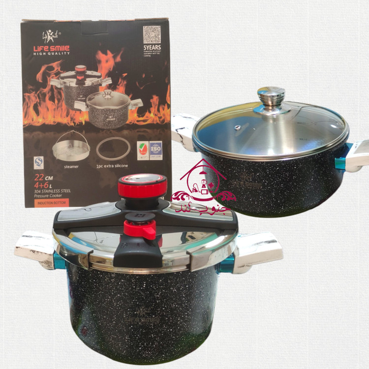 زودپز دوقلو لایف اسمایل ZDS_4+6M سایز 6 و 4 لیتری