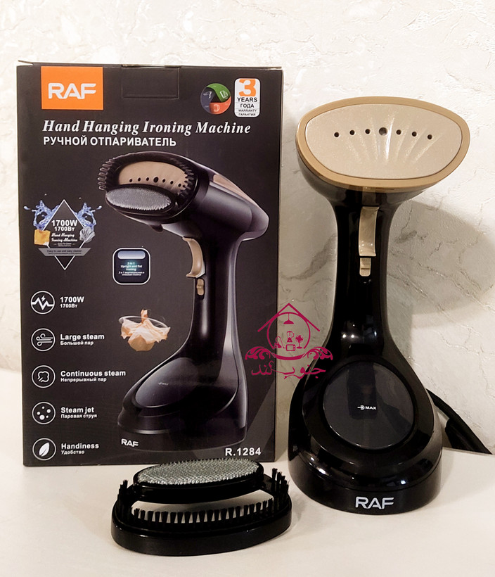 بخارگر دستی RAF راف مدل R.1284 اتو بخار