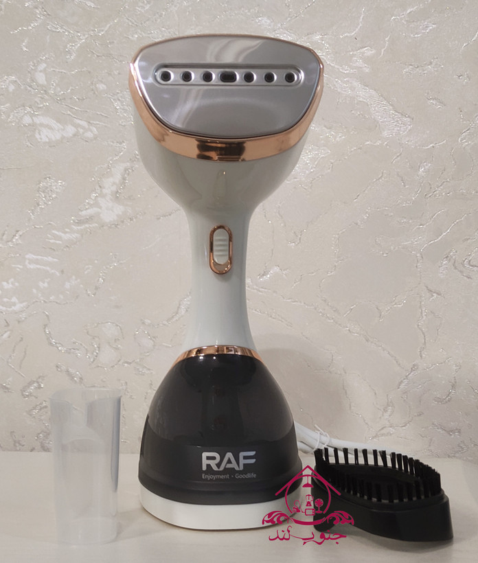 بخارگر دستی RAF راف مدل R.1393W اتو بخار