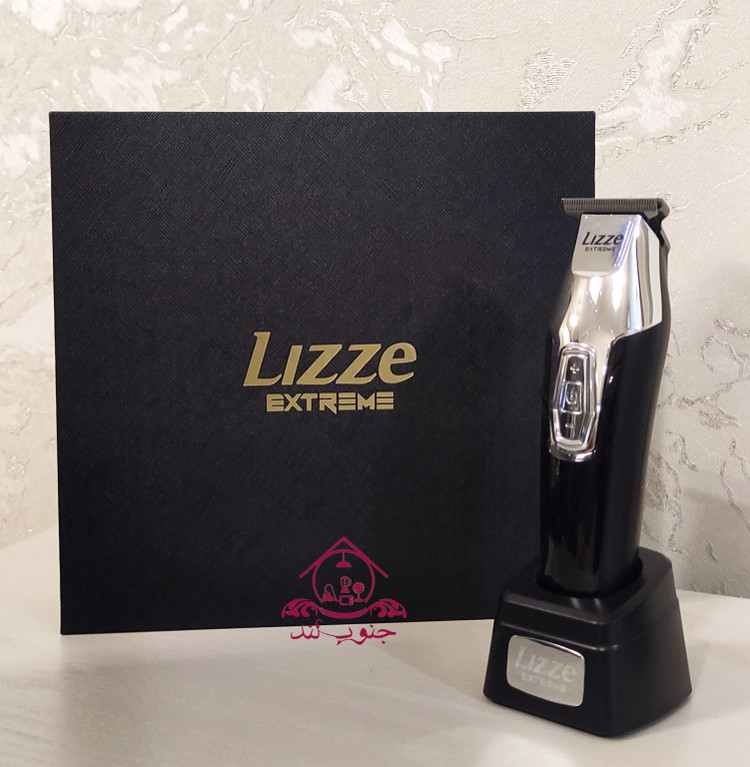 ماشین اصلاح خط زن لیز lizze مدل lz_92786 صفر زن