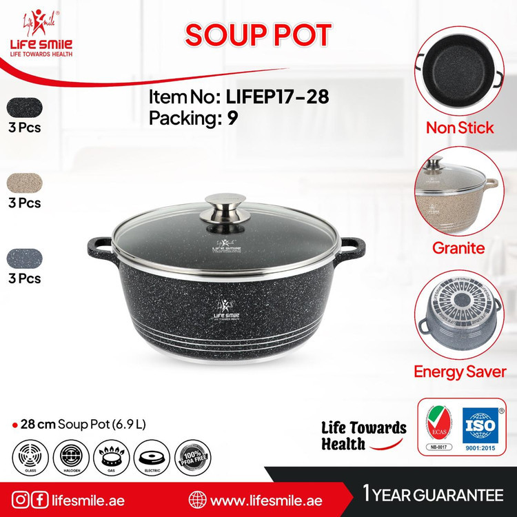 قابلمه سایز 28 برند لایف اسمایل مدل lifep17_28 گرانیتی