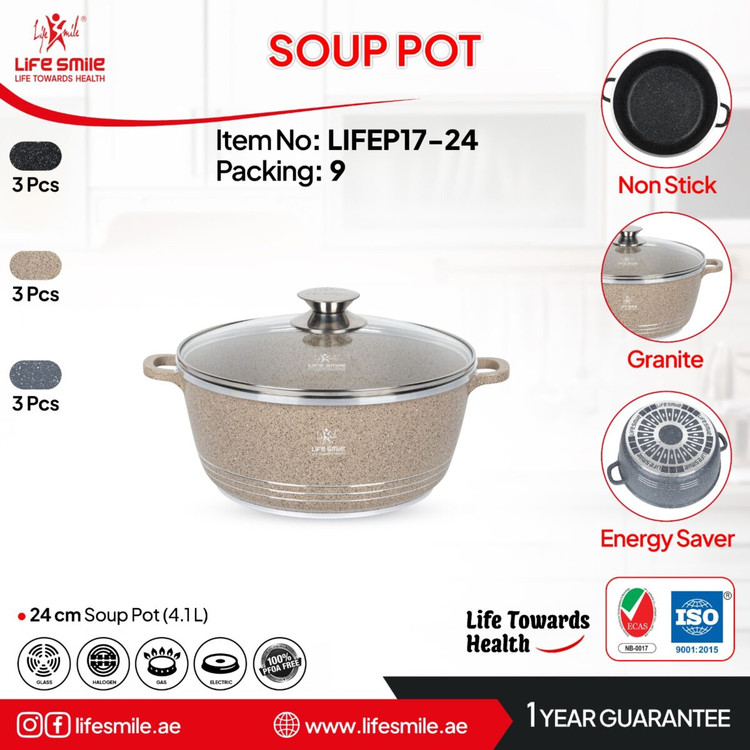 قابلمه سایز 28 برند لایف اسمایل مدل lifep17_28 گرانیتی