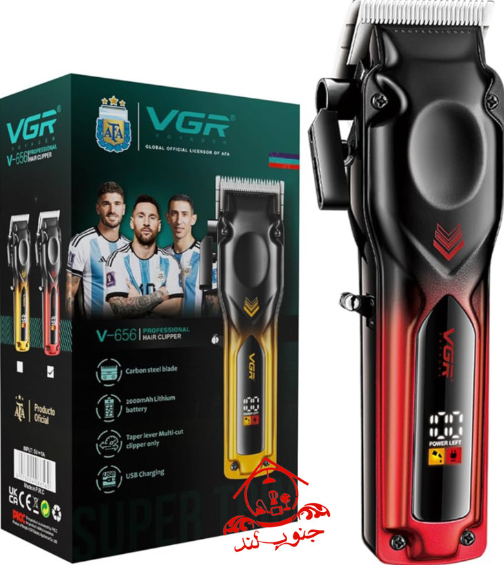 ماشین اصلاح سر حجم زن VGR وی جی آر مدل V_656