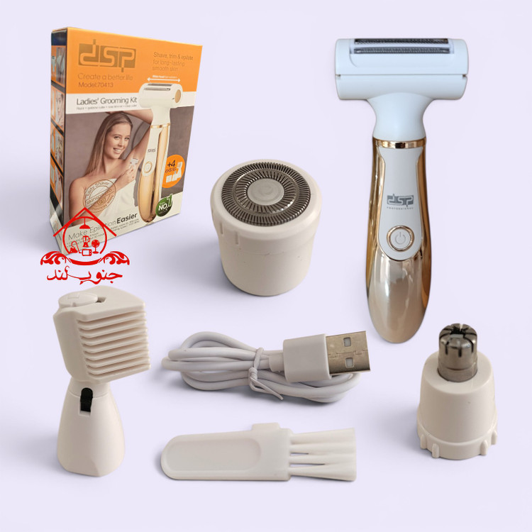 اپیلاتور و شیور زنانه dsp 70413 دی اس پی ماشین اصلاح بدن