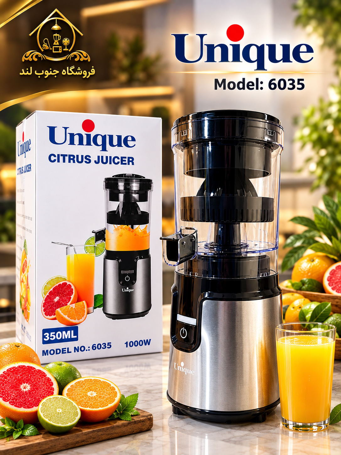 آب مرکبات گیری آسانسوری یونیک مدل 6035 آبمرکبات